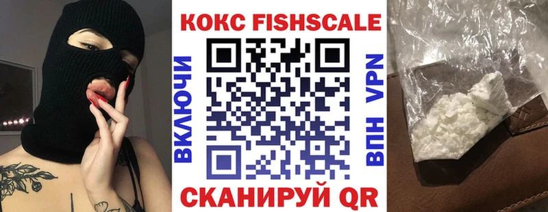 наркошоп  Белебей  КОКАИН 97% 