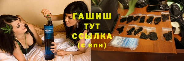 герыч Алексеевка