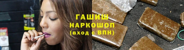 герыч Алексеевка
