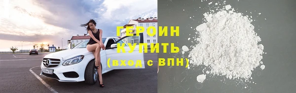 круглые Сафоново