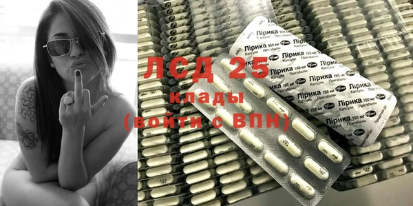 альфа пвп VHQ Алзамай