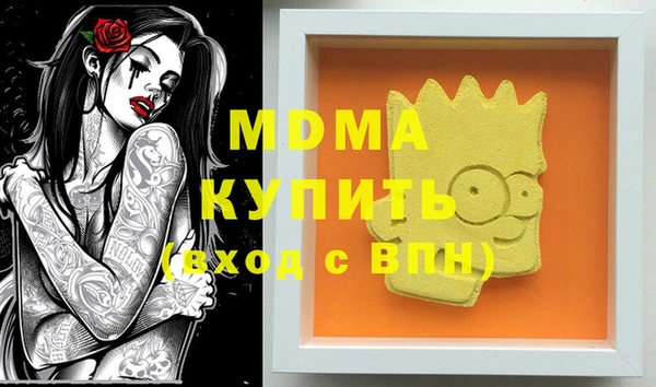 дживик Алексин