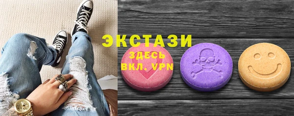 дживик Алексин