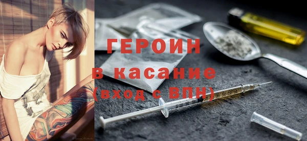 герыч Алексеевка