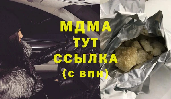 дживик Алексин