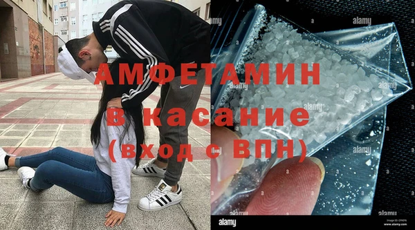 дживик Алексин