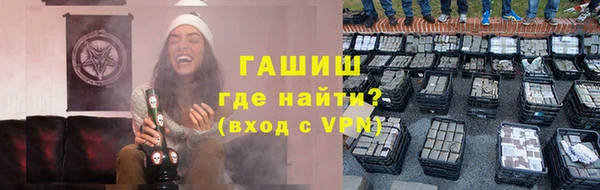 дживик Алексин