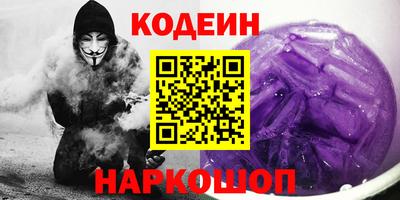 кокаин VHQ Аргун