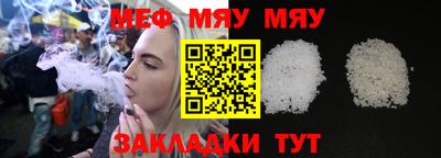 эйфоретик Апрелевка