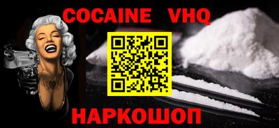 эйфоретик Апрелевка