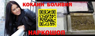 эйфоретик Апрелевка