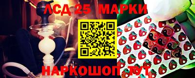 кокаин VHQ Аргун