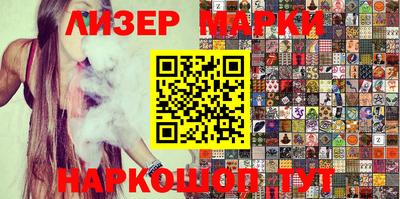 кокаин VHQ Аргун