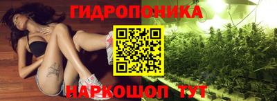 COCAINE Апшеронск
