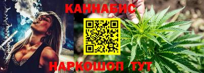 COCAINE Апшеронск