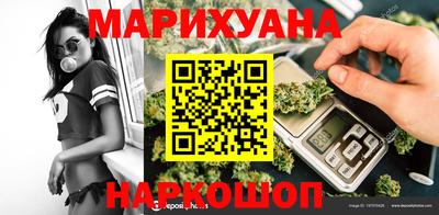 кокаин VHQ Аргун