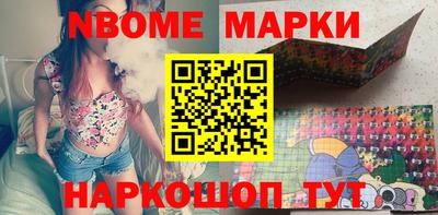 кокаин VHQ Аргун