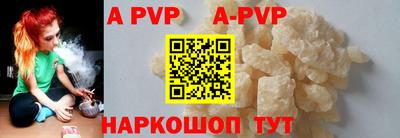 кокаин VHQ Аргун