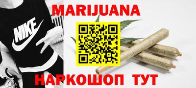 COCAINE Апшеронск