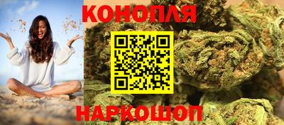 COCAINE Апшеронск