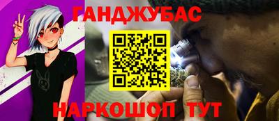 эйфоретик Апрелевка