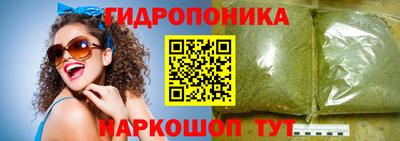 кокаин VHQ Аргун