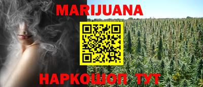 эйфоретик Апрелевка