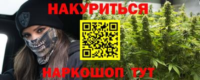 кокаин VHQ Аргун