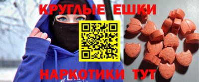 кокаин VHQ Аргун