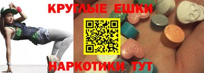 COCAINE Апшеронск