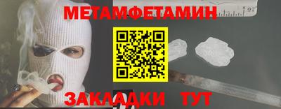 кокаин VHQ Аргун
