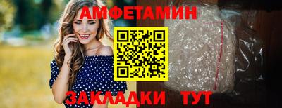 эйфоретик Апрелевка