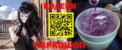 эйфоретик Апрелевка