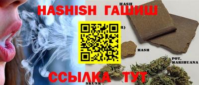 кокаин VHQ Аргун