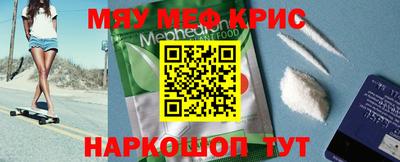 кокаин VHQ Аргун