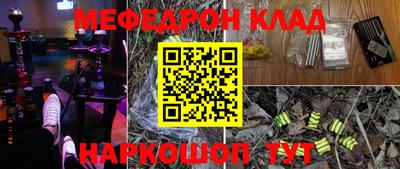 кокаин VHQ Аргун