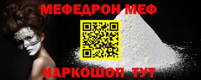 кокаин VHQ Аргун