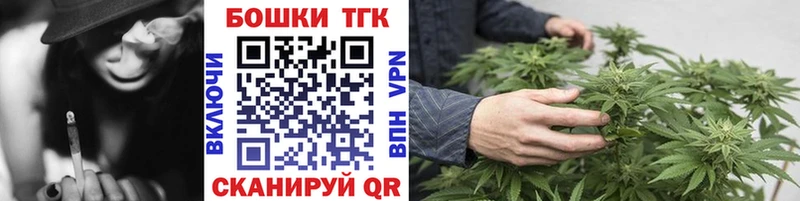 Марихуана OG Kush  Белебей 
